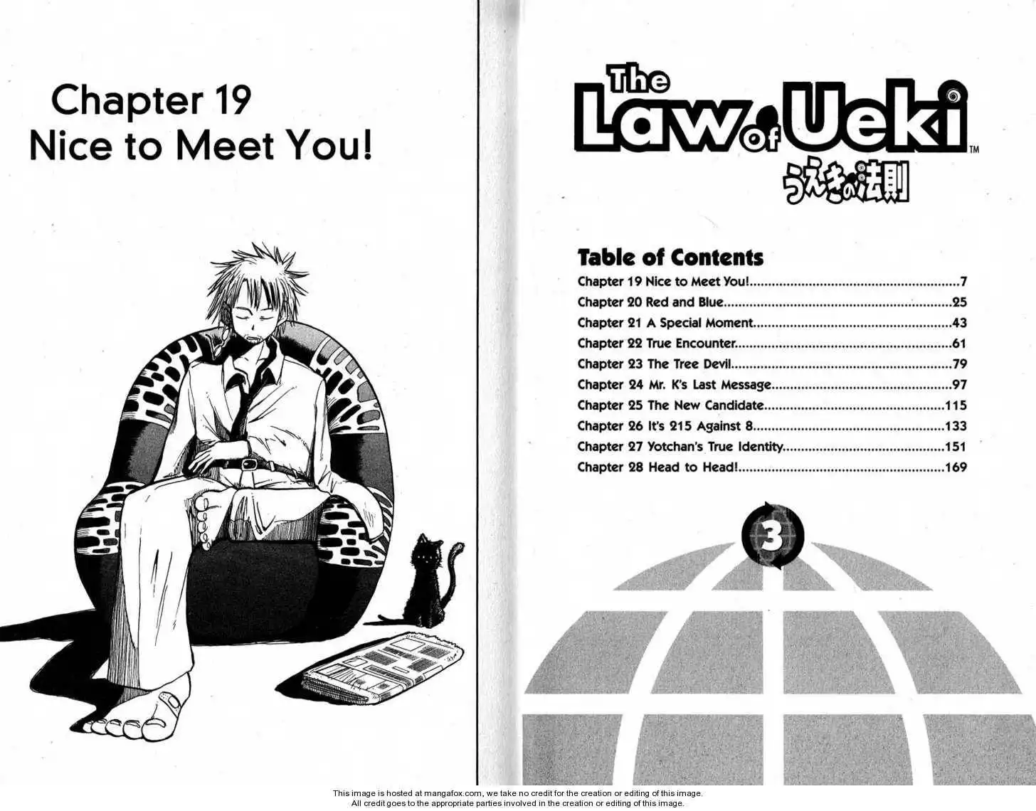 Law of Ueki Chapter 3 5